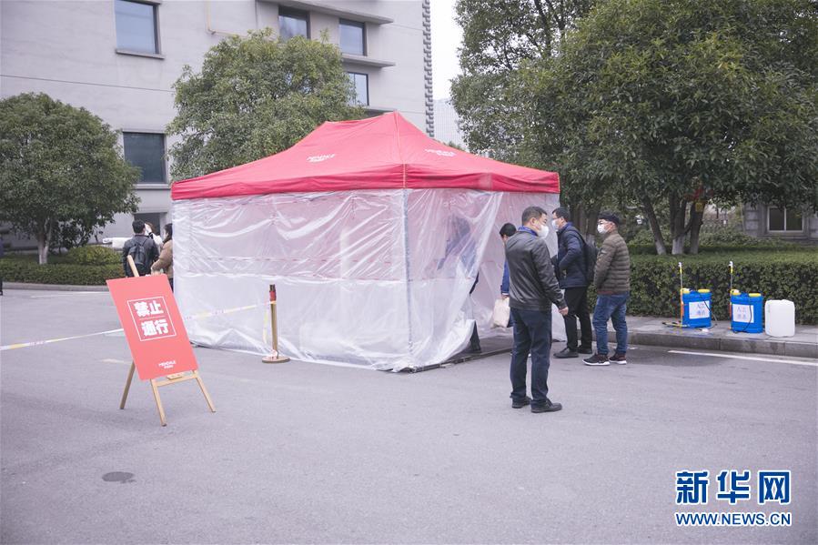 （來自經(jīng)濟(jì)前沿的故事&middot;企業(yè)復(fù)工復(fù)產(chǎn)&middot;圖文互動(dòng)）（3）&ldquo;開門紅包&rdquo;變&ldquo;消毒迎門&rdquo;&mdash;&mdash;長沙高新區(qū)一家企業(yè)復(fù)工的&ldquo;拼勁&rdquo;