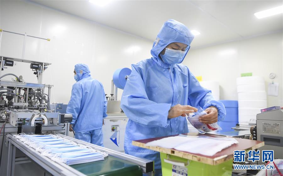 (聚焦疫情防控·圖文互動)(1)防控生產(chǎn)兩不誤 各地有哪些“硬核”——新型冠狀病毒感染的肺炎疫情防控焦點掃描之十