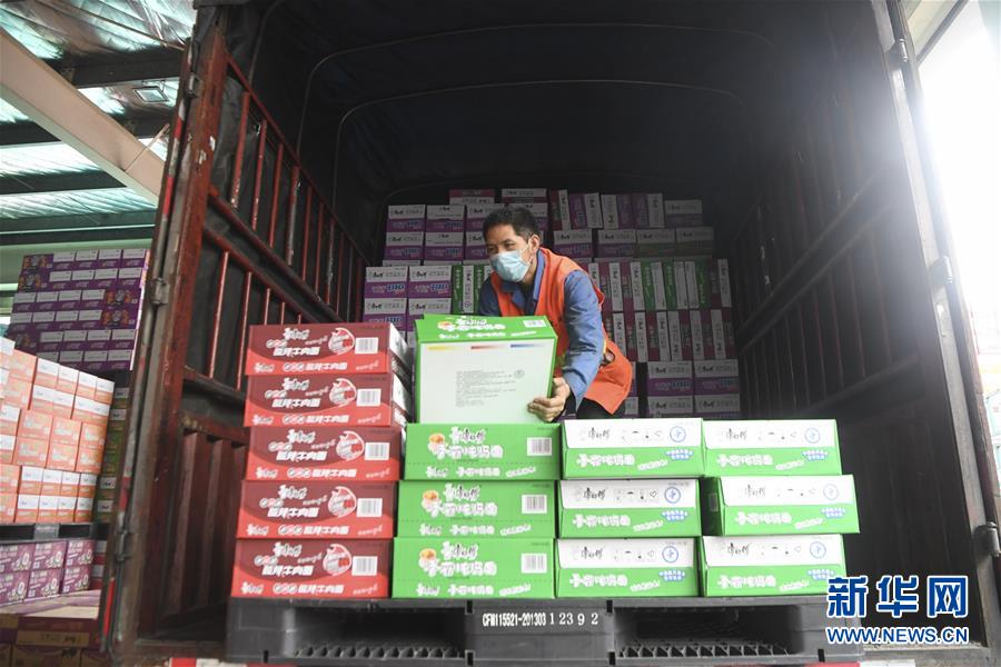 (聚焦疫情防控·圖文互動)(6)防控生產(chǎn)兩不誤 各地有哪些“硬核”——新型冠狀病毒感染的肺炎疫情防控焦點掃描之十