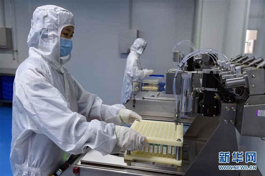 (在習(xí)近平新時(shí)代中國特色社會(huì)主義思想指引下——新時(shí)代新作為新篇章·習(xí)近平總書記關(guān)切事·圖文互動(dòng))(7)打好防控“主動(dòng)仗”——各地精準(zhǔn)施策堅(jiān)決遏制疫情蔓延