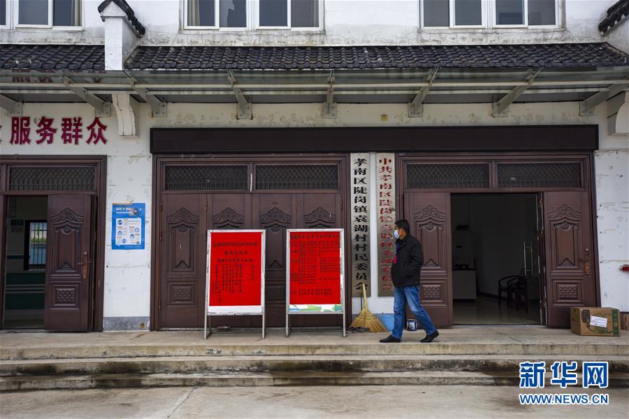 （新華全媒頭條&middot;圖文互動）（2）農(nóng)村戰(zhàn)&ldquo;疫&rdquo;如何攻堅？&mdash;&mdash;來自湖北農(nóng)村疫情防控一線的報告