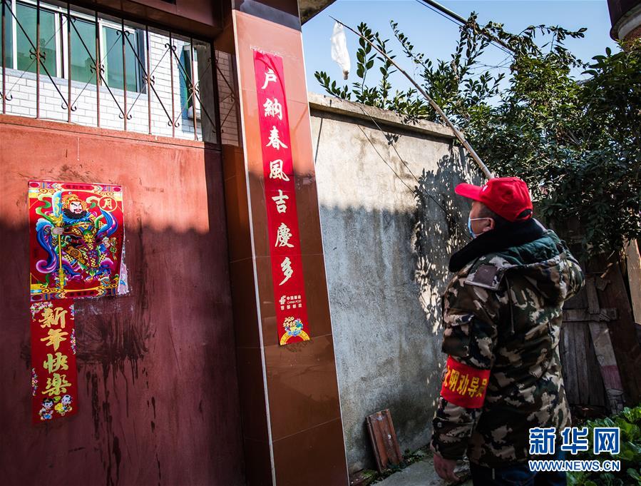 （新華全媒頭條&middot;圖文互動）（7）農(nóng)村戰(zhàn)&ldquo;疫&rdquo;如何攻堅？&mdash;&mdash;來自湖北農(nóng)村疫情防控一線的報告