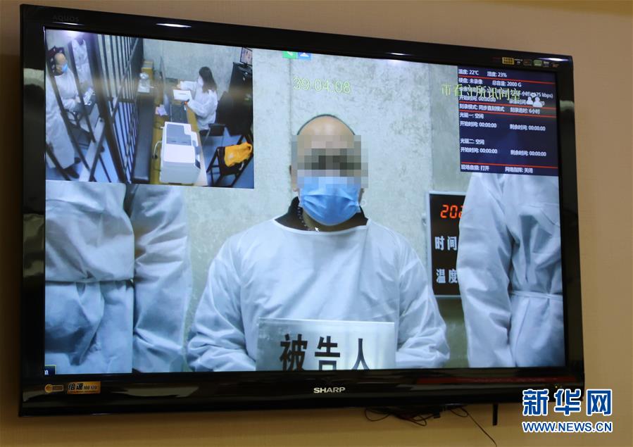 （聚焦疫情防控&middot;圖文互動）（1）陜西首例涉疫情妨害公務(wù)案宣判 西安一男子獲刑6個(gè)月