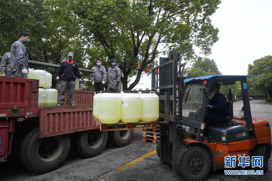 (經(jīng)濟(jì))(3)浙江:多項舉措有序推動企業(yè)復(fù)工復(fù)產(chǎn)