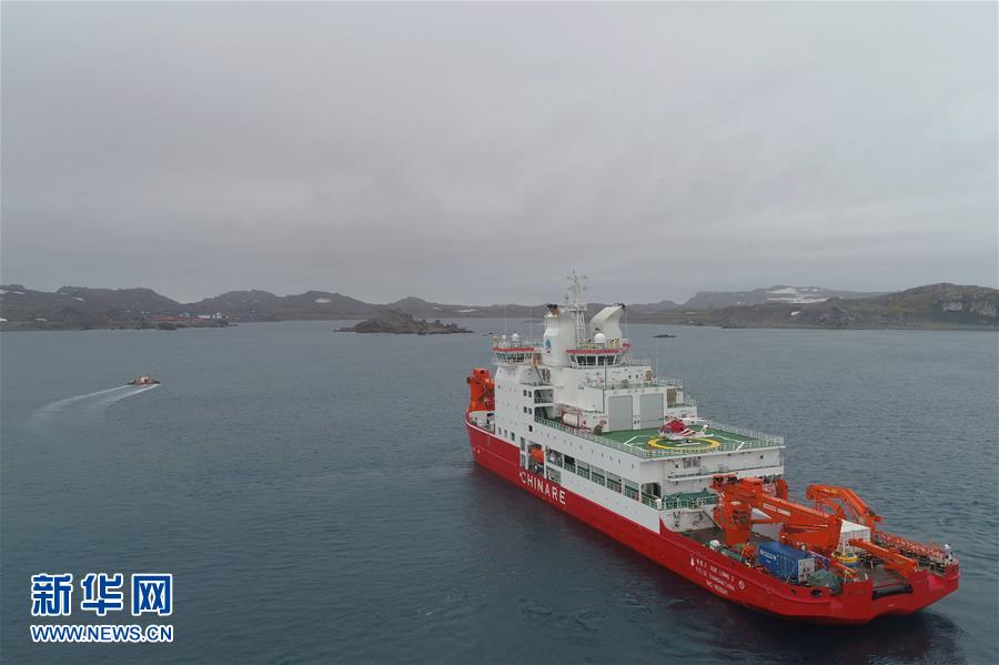 (“雪龍”探南極·圖文互動(dòng))(1)記者手記:南極筑“城”記——在長城站讀《中國南極長城站》