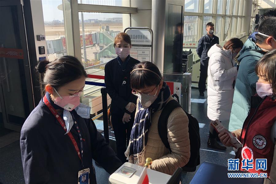 （熱點(diǎn)鮮報(bào)&middot;圖文互動(dòng)）（3）三代人的約定：父母送我援湖北，我給孩子樹(shù)榜樣