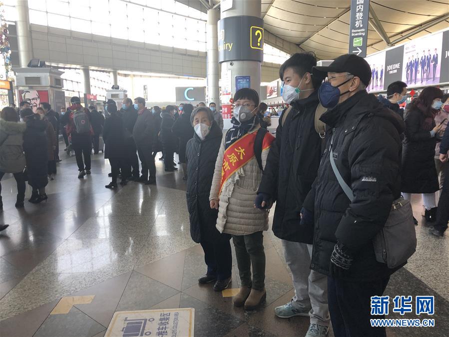 （熱點(diǎn)鮮報(bào)&middot;圖文互動(dòng)）（4）三代人的約定：父母送我援湖北，我給孩子樹(shù)榜樣