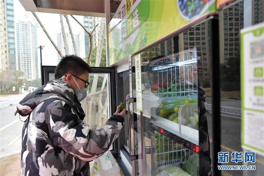 (在習(xí)近平新時(shí)代中國(guó)特色社會(huì)主義思想指引下——新時(shí)代新作為新篇章·習(xí)近平總書(shū)記關(guān)切事·圖文互動(dòng))(2)科學(xué)的“硬核力量”——來(lái)自抗疫一線的報(bào)告