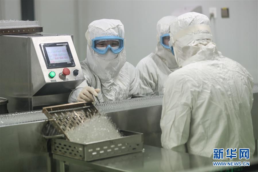 (圖文互動(dòng))(7)科學(xué)有序開復(fù)工 政企攜手渡難關(guān)——東北部分重點(diǎn)企業(yè)開復(fù)工見聞