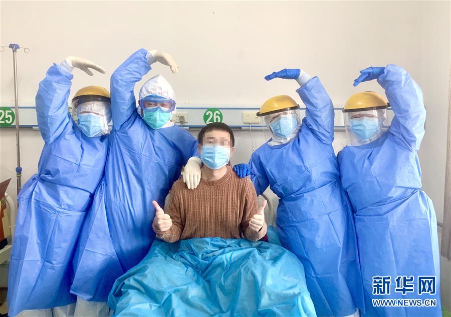 （聚焦疫情防控&middot;圖文互動）（3）&ldquo;我只是你匆匆過客，你卻是我人生轉(zhuǎn)折！&rdquo;&mdash;&mdash;一封來自甘肅渭源新冠肺炎治愈患者的感謝信