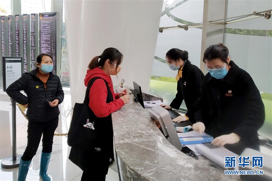 (圖文互動)(2)“疫情打不垮珠三角”——廣東全力支持和推動企業(yè)復工復產(chǎn)直擊