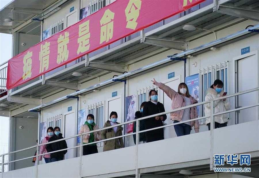 （聚焦疫情防控&middot;圖文互動(dòng)）（1）&ldquo;義不容辭、奮勇?tīng)?zhēng)先&rdquo;&mdash;&mdash;西安版&ldquo;火神山&rdquo;醫(yī)院建成