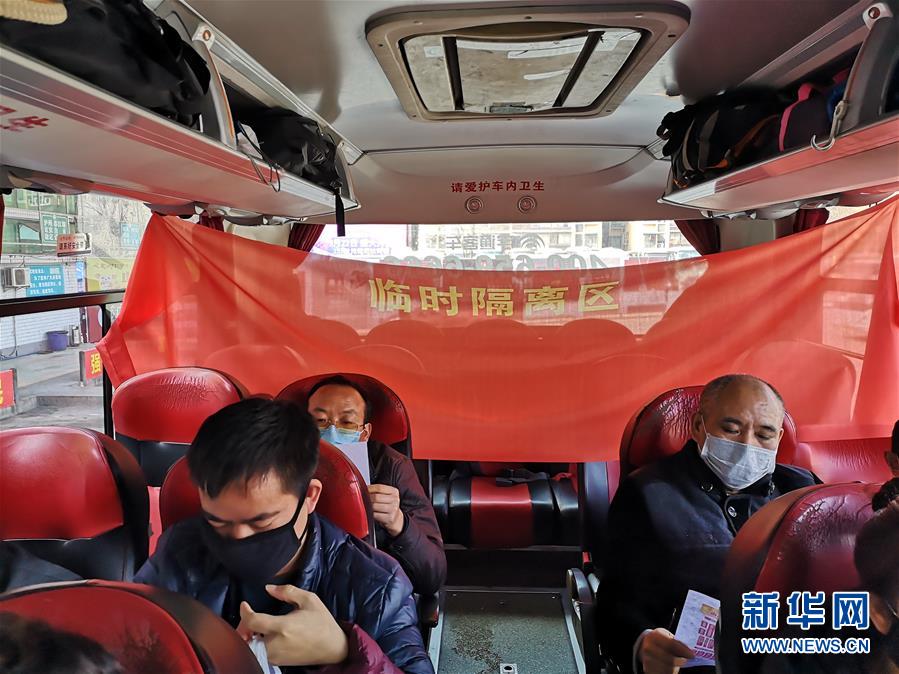 (做好六穩(wěn)工作 應(yīng)對復(fù)雜局面·圖文互動)(2)四川:“點對點、一站式”送農(nóng)民工安全返崗