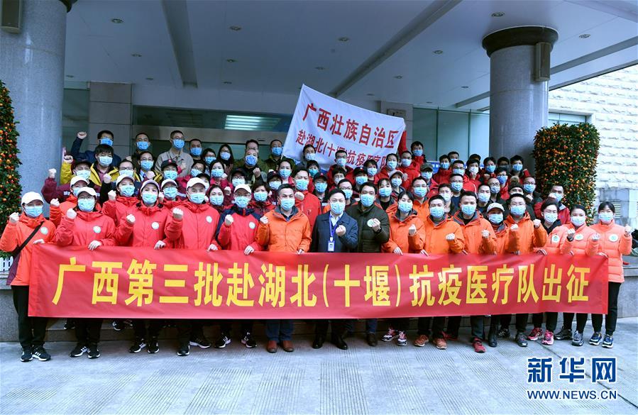 (新華全媒頭條·圖文互動)(5)凝聚起戰(zhàn)勝疫情的強大合力——19省份對口支援湖北紀(jì)實