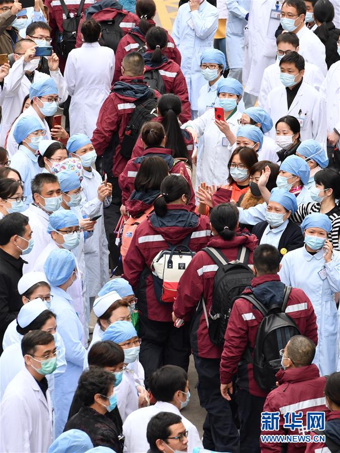 (新華全媒頭條·圖文互動)(28)凝聚起戰(zhàn)勝疫情的強大合力——19省份對口支援湖北紀(jì)實