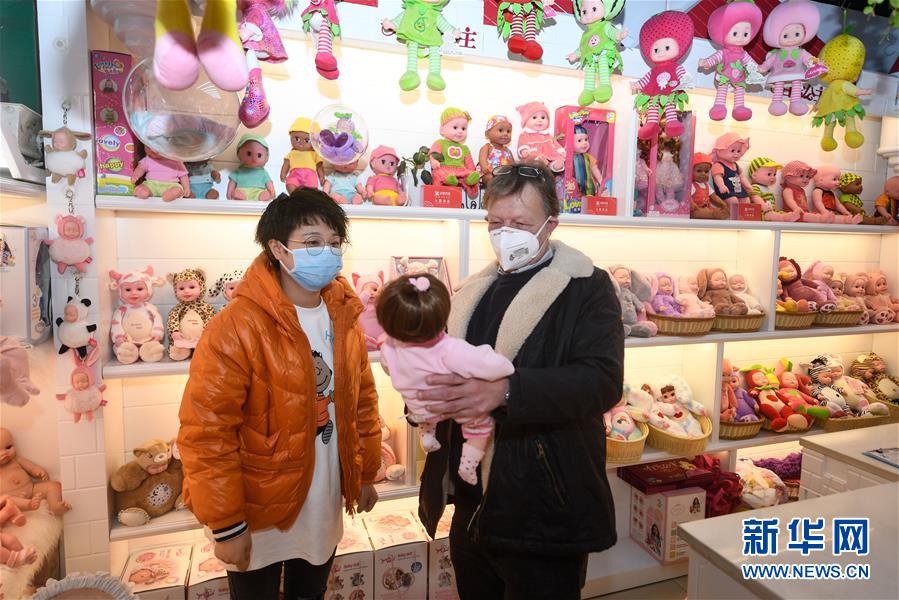 （經(jīng)濟(jì)）（2）&ldquo;世界超市&rdquo;新春開市