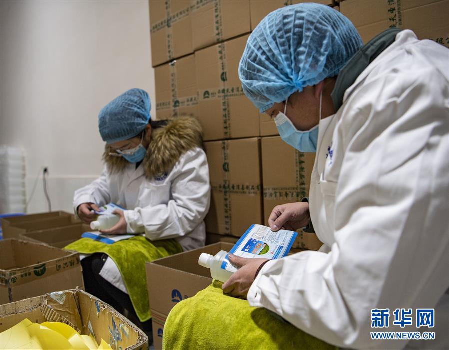 (聚焦防控疫情·圖文互動(dòng))(1)千里返藏復(fù)工記