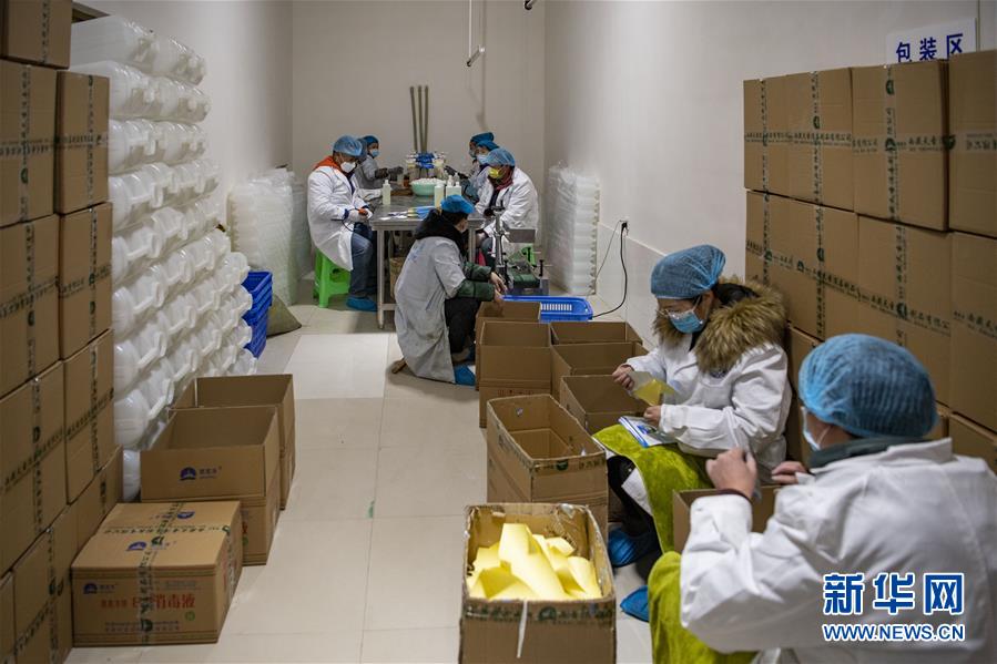 (聚焦防控疫情·圖文互動(dòng))(2)千里返藏復(fù)工記