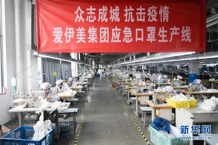 （抓好經(jīng)濟發(fā)展 應對復雜局面&middot;圖文互動）（1）復工遲疊加用工難&ldquo;怎么破&rdquo;？&mdash;&mdash;來自用工大省浙江的報告