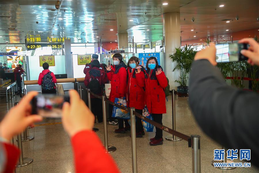 (聚焦疫情防控·圖文互動)(3)十送醫(yī)護(hù)“戰(zhàn)士”下荊楚——遼寧醫(yī)療隊馳援湖北群像掃描