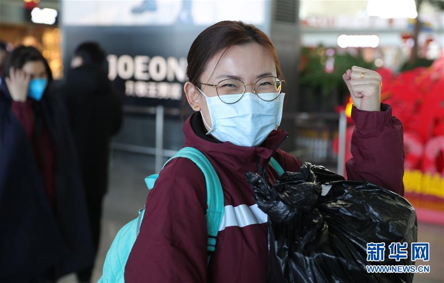 (聚焦疫情防控·圖文互動)(7)十送醫(yī)護(hù)“戰(zhàn)士”下荊楚——遼寧醫(yī)療隊馳援湖北群像掃描