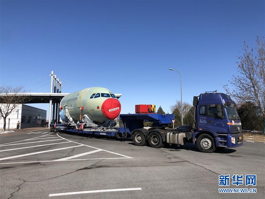 （圖文互動）（6）同心戰(zhàn)&ldquo;疫&rdquo;傳遞中國信心&mdash;&mdash;外企復工復產(chǎn)一線見聞