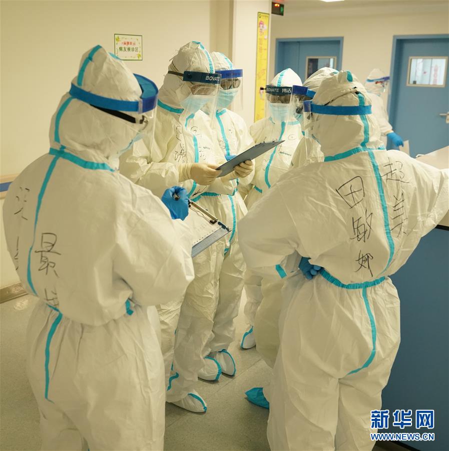 （新華全媒頭條&middot;圖文互動(dòng)）（8）&ldquo;與國(guó)家同舟，與人民共濟(jì)&rdquo;&mdash;&mdash;新冠肺炎重癥救治同濟(jì)醫(yī)院戰(zhàn)&ldquo;疫&rdquo;直擊