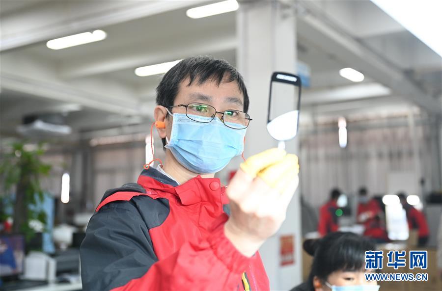 （來自經(jīng)濟(jì)前沿的故事&middot;企業(yè)復(fù)工復(fù)產(chǎn)&middot;圖文互動(dòng)）（6）&ldquo;危機(jī)中發(fā)現(xiàn)新商機(jī)&rdquo;&mdash;&mdash;中國科技制造企業(yè)復(fù)工復(fù)產(chǎn)觀察