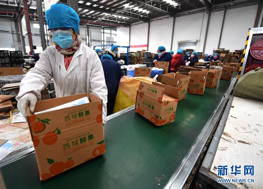 （聚焦疫情防控&middot;圖文互動(dòng)）（3）&ldquo;一輛輛車出發(fā)，春暖花開(kāi)的日子就不遠(yuǎn)了&rdquo;&mdash;&mdash;西北電商大縣陜西省武功縣復(fù)工見(jiàn)聞