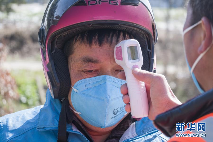 （圖文互動）（2）超三分之一村（社區(qū)）&ldquo;無疫情&rdquo;，武漢所轄這個區(qū)是怎么做到的？