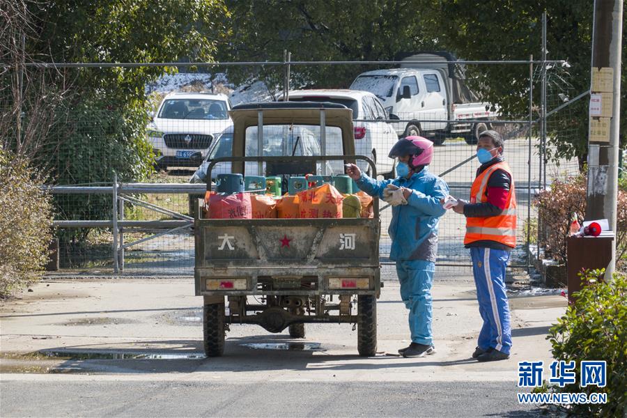 （圖文互動）（3）超三分之一村（社區(qū)）&ldquo;無疫情&rdquo;，武漢所轄這個區(qū)是怎么做到的？