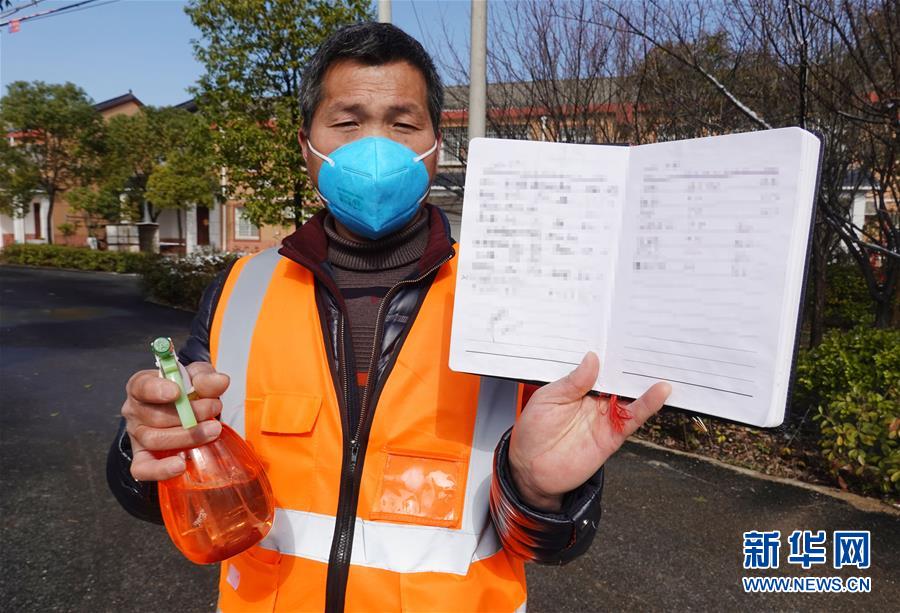 （圖文互動）（9）超三分之一村（社區(qū)）&ldquo;無疫情&rdquo;，武漢所轄這個區(qū)是怎么做到的？