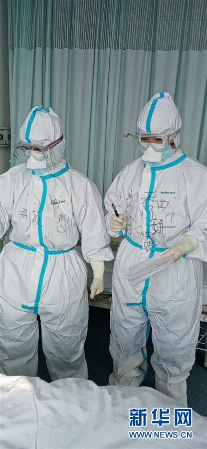 （圖文互動）（2）&ldquo;一句再見，勝過萬語千言&rdquo;&mdash;&mdash;重癥護(hù)理專家張穎惠的戰(zhàn)&ldquo;疫&rdquo;心聲