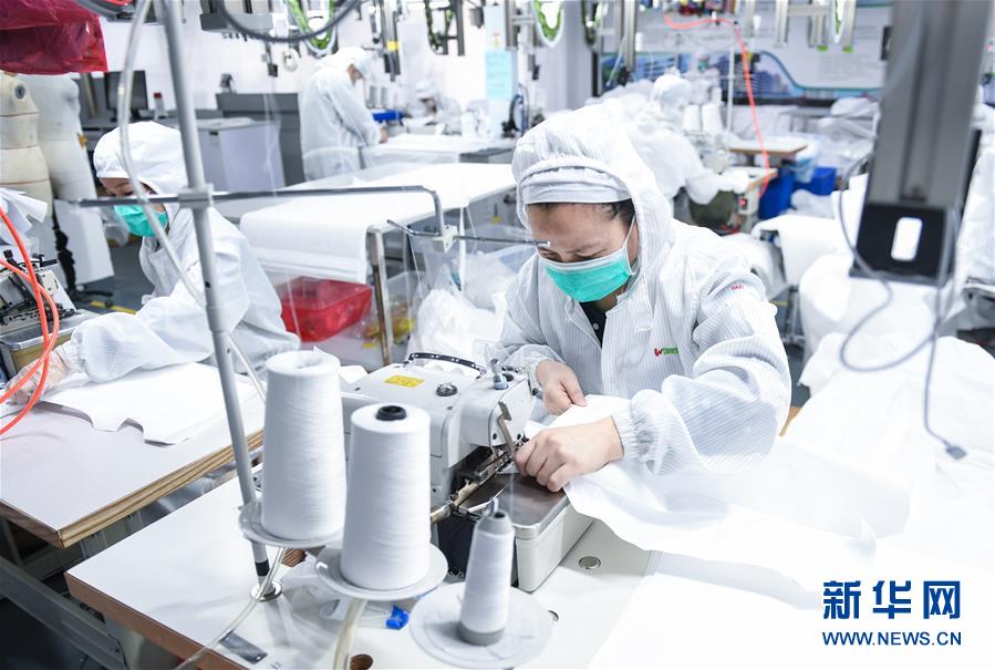 （聚焦疫情防控&middot;圖文互動(dòng)）（2）把最好的留給最需要的醫(yī)護(hù)人員&mdash;&mdash;深圳醫(yī)療物資企業(yè)生產(chǎn)見聞