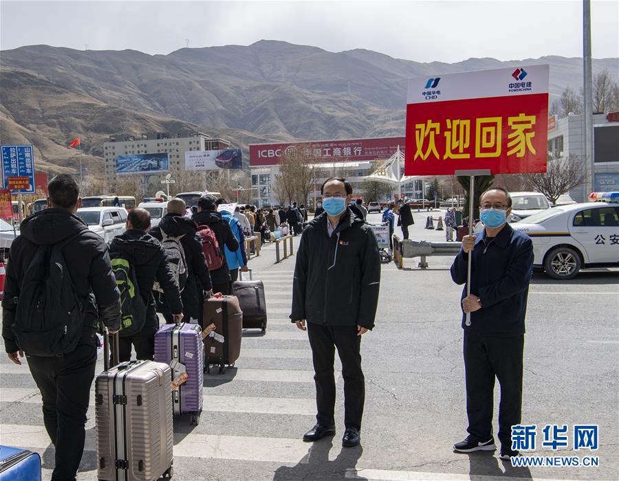 （聚焦疫情防控&middot;圖文互動）（3）&ldquo;我們也想著早日復工&rdquo;&mdash;&mdash;127名農(nóng)民工乘坐包機返藏復工側(cè)記