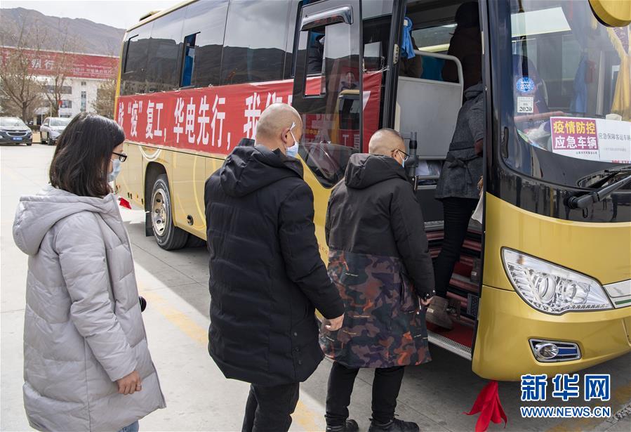 （聚焦疫情防控&middot;圖文互動）（4）&ldquo;我們也想著早日復工&rdquo;&mdash;&mdash;127名農(nóng)民工乘坐包機返藏復工側(cè)記