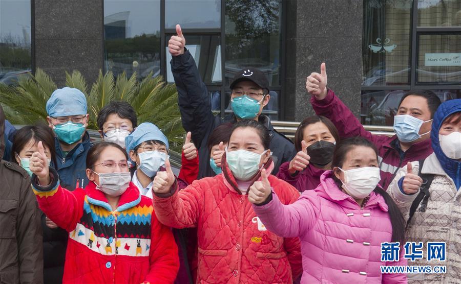 （新華全媒頭條&middot;圖文互動）（9）將戰(zhàn)&ldquo;疫&rdquo;進(jìn)行到底！&mdash;&mdash;寫在武漢疫情防控的關(guān)鍵階段