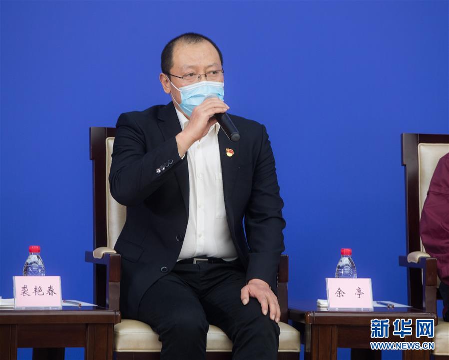 (聚焦疫情防控·新華視界)(1)國新辦舉行武漢疫情防控一線普通工作者講述團(tuán)結(jié)奮戰(zhàn)故事記者見面會(huì)