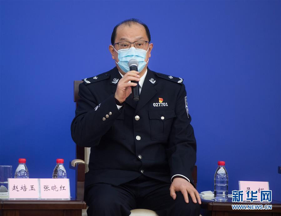 (聚焦疫情防控·新華視界)(3)國新辦舉行武漢疫情防控一線普通工作者講述團(tuán)結(jié)奮戰(zhàn)故事記者見面會(huì)