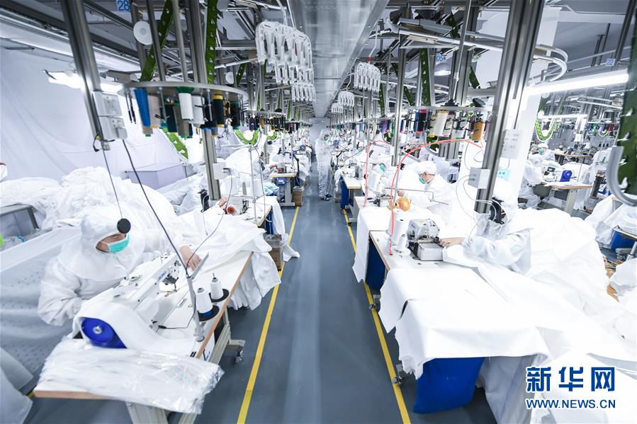 (新華全媒頭條·圖文互動)(3)磨難壓不垮 奮起正當(dāng)時——習(xí)近平總書記在統(tǒng)籌推進(jìn)新冠肺炎疫情防控和經(jīng)濟(jì)社會發(fā)展工作部署會議上的重要講話振奮人心凝聚力量