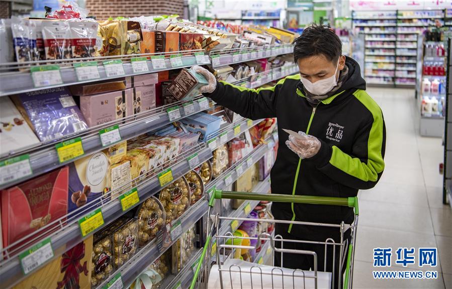 （圖文互動）（1）新春的期盼 別樣的藏歷年&mdash;&mdash;西藏各族群眾迎接藏歷年見聞