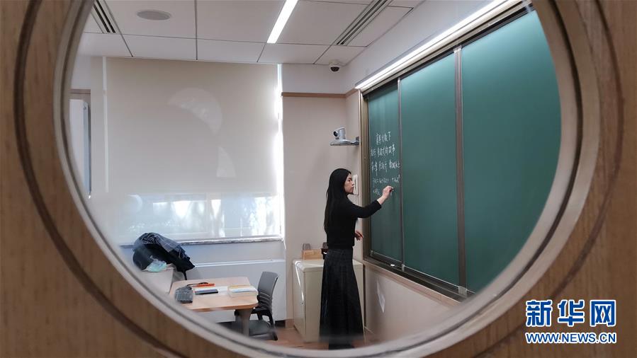 （聚焦疫情防控&middot;圖文互動(dòng)）（4）&ldquo;相聚在&lsquo;云端&rsquo;，一個(gè)都不能少&rdquo; &mdash;&mdash;記疫情下的&ldquo;開學(xué)第一課&rdquo;