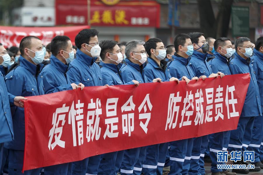 （聚焦疫情防控&middot;對口支援19省份在奮戰(zhàn)&middot;圖文互動）（2）&ldquo;當我們摘下口罩，看到彼此勝利的微笑&rdquo;&mdash;&mdash;重慶對口支援孝感市抗擊疫情紀實