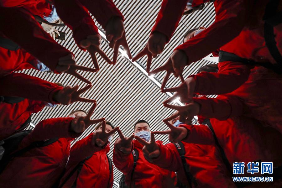 （聚焦疫情防控&middot;對口支援19省份在奮戰(zhàn)&middot;圖文互動）（4）&ldquo;當我們摘下口罩，看到彼此勝利的微笑&rdquo;&mdash;&mdash;重慶對口支援孝感市抗擊疫情紀實