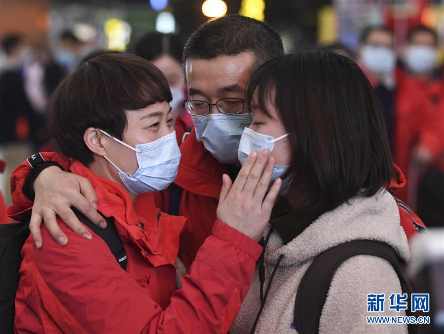 （聚焦疫情防控&middot;對口支援19省份在奮戰(zhàn)&middot;圖文互動）（3）&ldquo;當我們摘下口罩，看到彼此勝利的微笑&rdquo;&mdash;&mdash;重慶對口支援孝感市抗擊疫情紀實