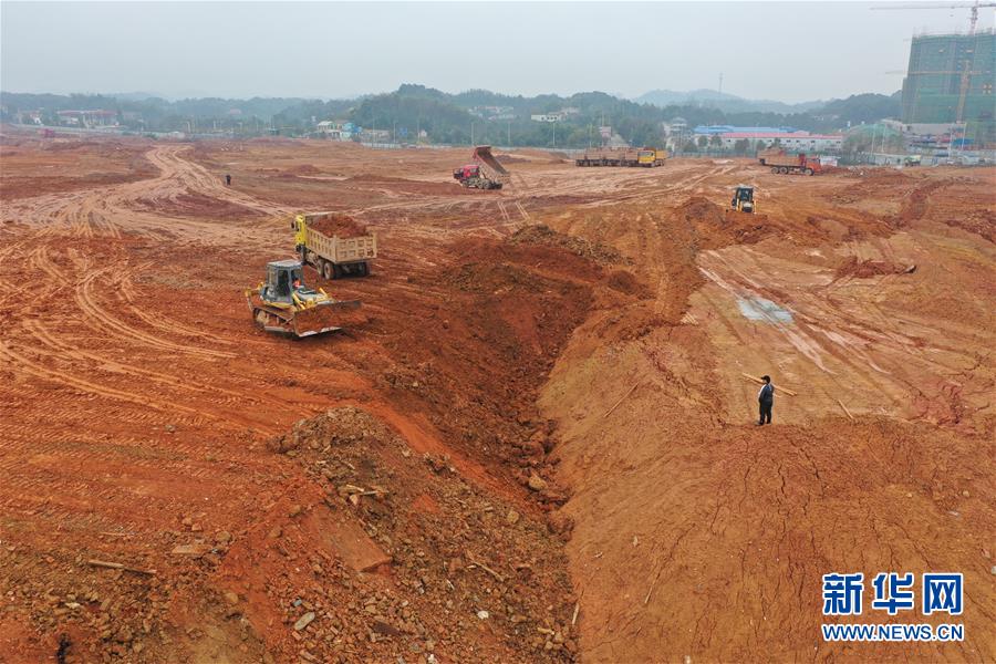 (圖文互動(dòng))(2)“克服困難大步朝前走”——長(zhǎng)沙市重大項(xiàng)目復(fù)工見(jiàn)聞