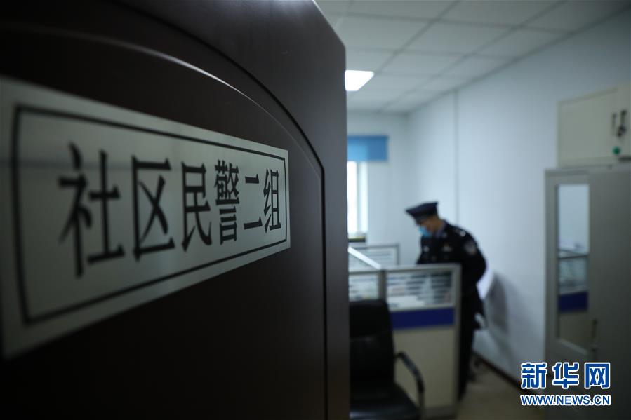 （一線(xiàn)抗疫群英譜&middot;圖文互動(dòng)）（1）春天就在眼前，他卻倒在戰(zhàn)&ldquo;疫&rdquo;一線(xiàn)&mdash;&mdash;追記齊齊哈爾市公安局鐵鋒分局民警王春天