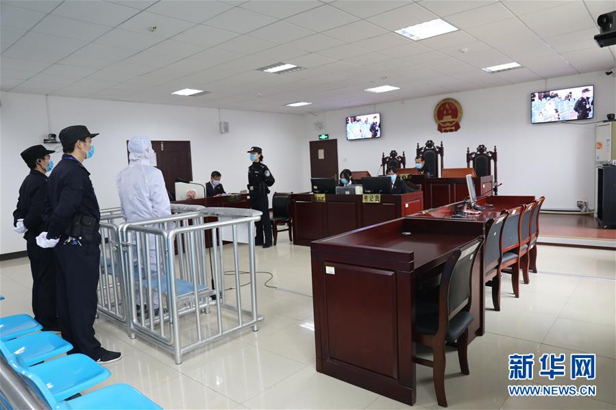 (圖文互動(dòng))(3)湖南公開宣判六起涉疫情犯罪案件