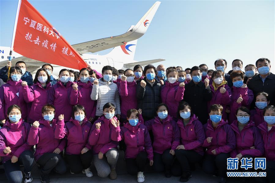 （聚焦疫情防控&middot;對口支援19省份在奮戰(zhàn)&middot;圖文互動）（7）&ldquo;寧&rdquo;成一股繩，心往一處&ldquo;襄&rdquo;&mdash;&mdash;寧夏對口支援襄陽紀(jì)實(shí)