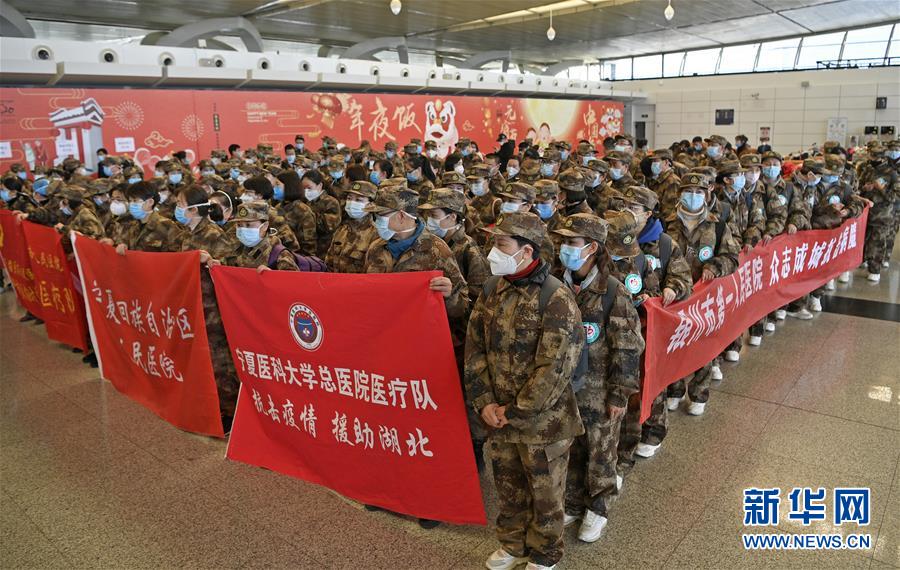 （聚焦疫情防控&middot;對口支援19省份在奮戰(zhàn)&middot;圖文互動）（8）&ldquo;寧&rdquo;成一股繩，心往一處&ldquo;襄&rdquo;&mdash;&mdash;寧夏對口支援襄陽紀(jì)實(shí)